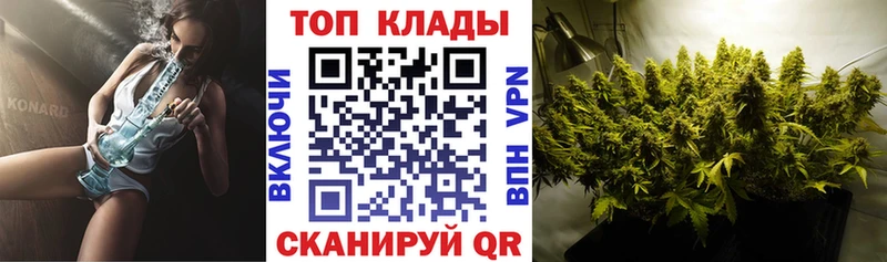 Где купить Североуральск Кокаин  ГАШИШ  Alpha PVP  Канабис 