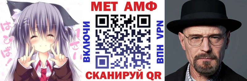 Amphetamine 98%  Североуральск 