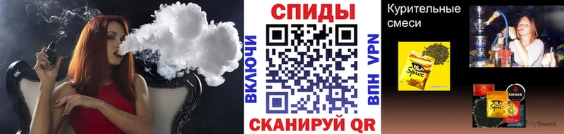 купить наркотик Североуральск БУТИРАТ BDO