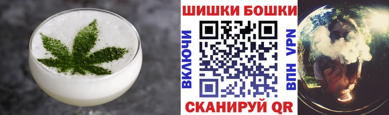 ссылка на мегу зеркало  где можно купить наркотик  Североуральск  Печенье с ТГК конопля 
