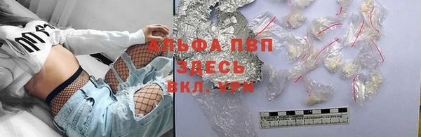 круглые Алексин