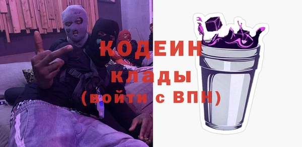 jwh Алзамай