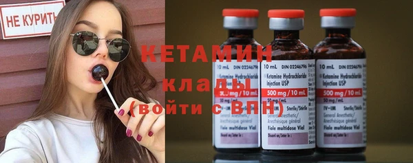круглые Алексин