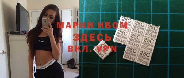 круглые Алексин