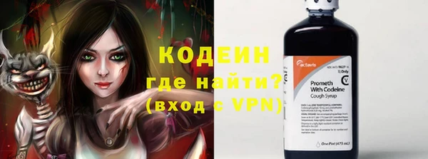 jwh Алзамай