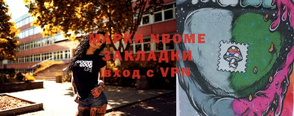 круглые Алексин