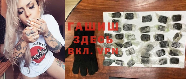 jwh Алзамай