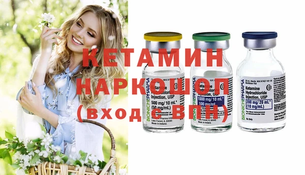круглые Алексин
