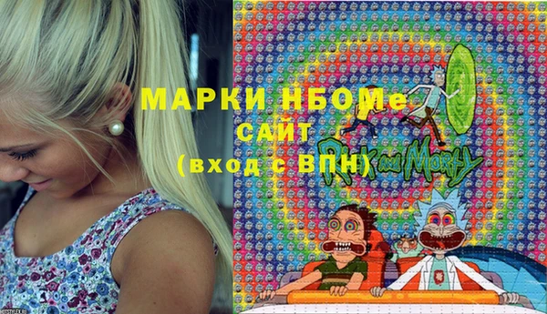 круглые Алексин