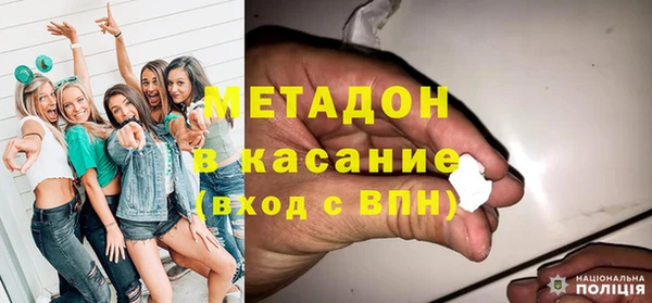 jwh Алзамай