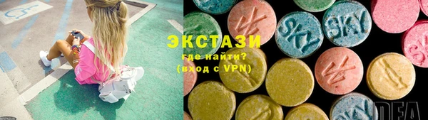 ALPHA PVP Алексеевка