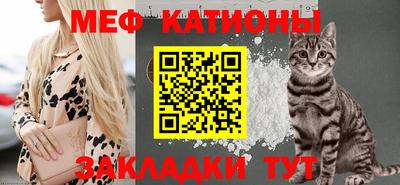 гашиш Рузаевка