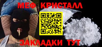 гашиш Рузаевка