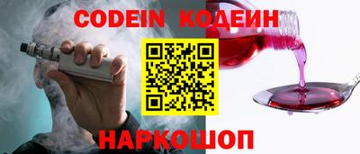 а пвп мука Свободный