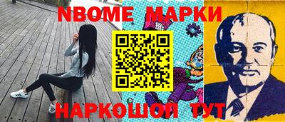 mdma Рязань