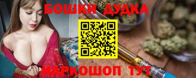 mdma Рязань