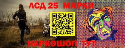 каннабис Рыбинск