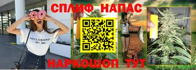 гашиш Рузаевка