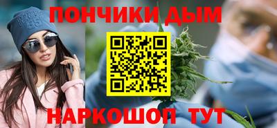 а пвп мука Свободный