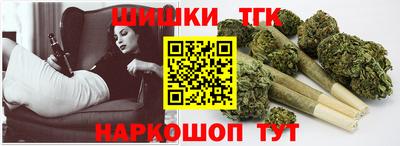 эйфоретик Севастополь