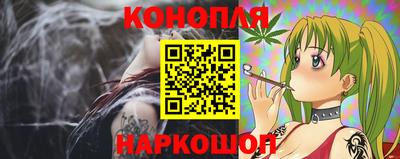 мяу мяу мука Северобайкальск