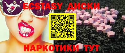 гашиш Рузаевка