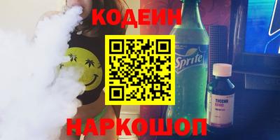 а пвп мука Свободный