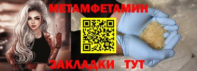 mdma Рязань