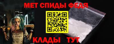 гашиш Рузаевка