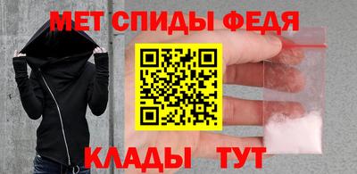 а пвп мука Свободный