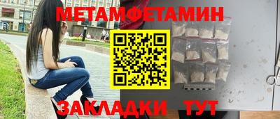 mdma Рязань