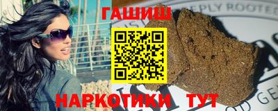 эйфоретик Севастополь