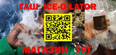 mdma Рязань