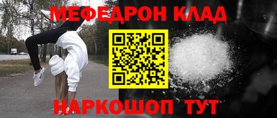 гашиш Рузаевка