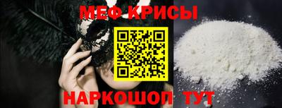 гашиш Рузаевка