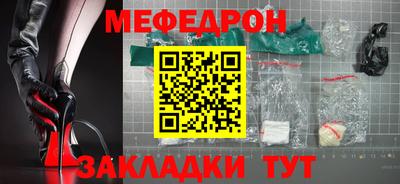 а пвп мука Свободный