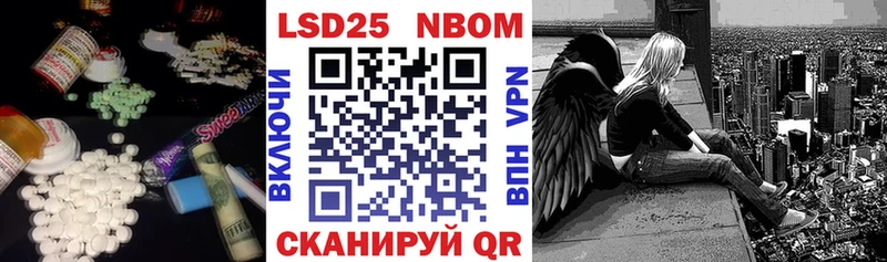 Лсд 25 экстази ecstasy  KRAKEN рабочий сайт  Североуральск 