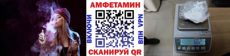 Метамфетамин мет  маркетплейс как зайти  Североуральск 