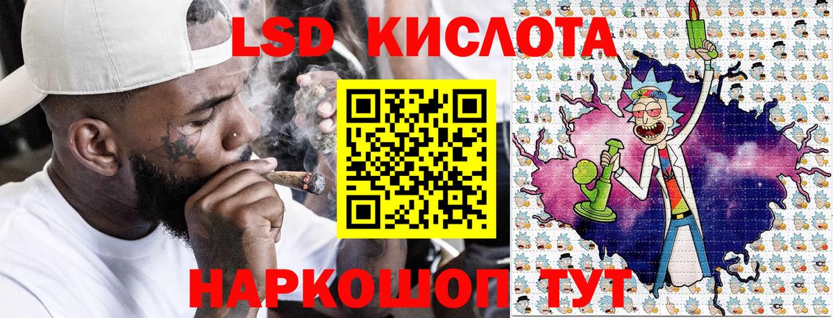Марки N-bome 1,5мг Североуральск