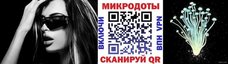 Галлюциногенные грибы мухоморы  Североуральск 