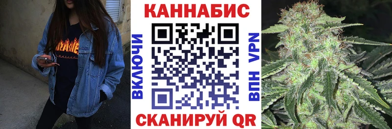 блэк спрут рабочий сайт Североуральск Канабис тримм как найти закладки